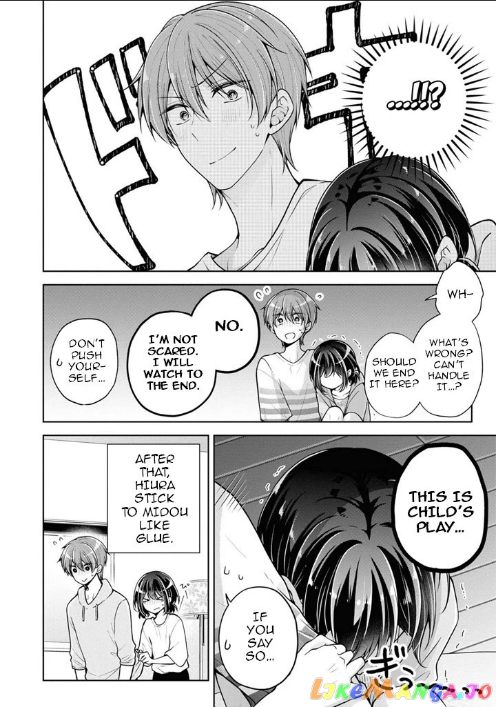 I Turned My Childhood Friend (♂) Into A Girl chapter 39.5 - page 4