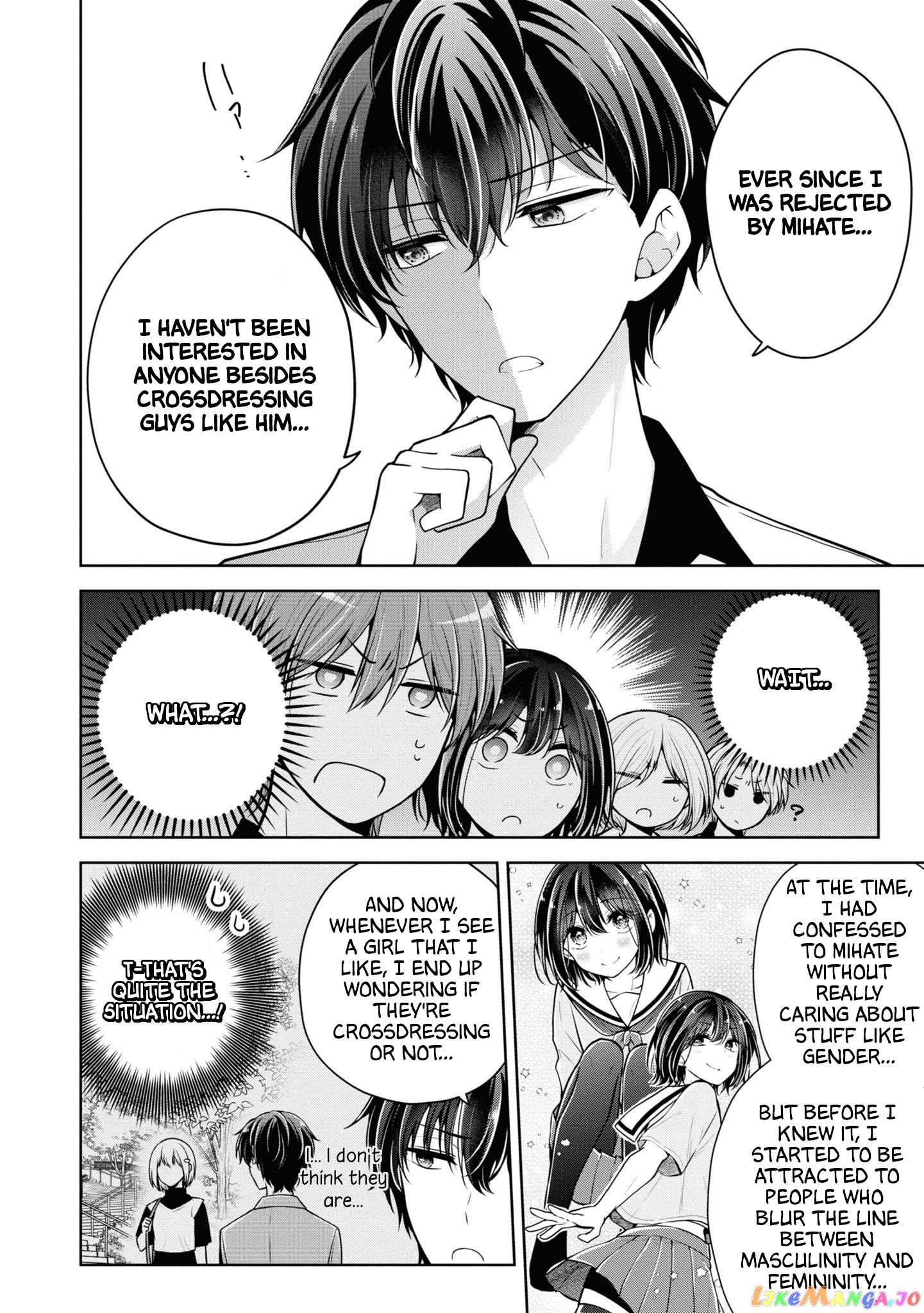 I Turned My Childhood Friend (♂) Into A Girl chapter 54 - page 4