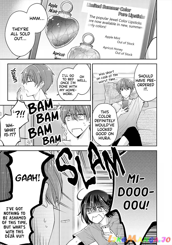 I Turned My Childhood Friend (♂) Into A Girl chapter 13 - page 1