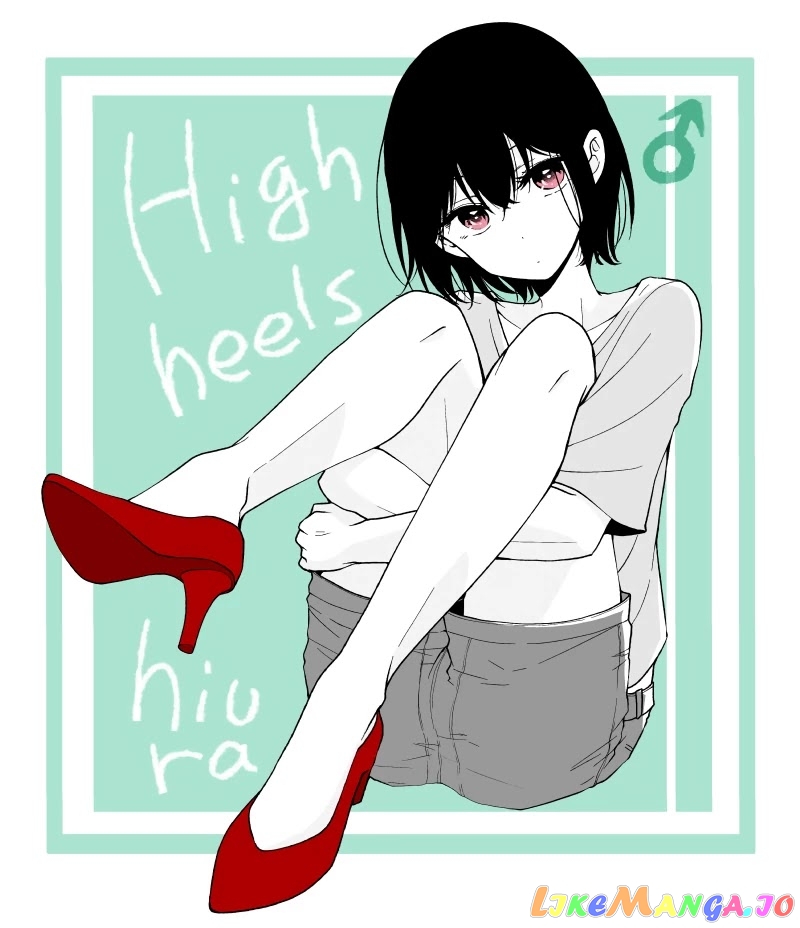 I Turned My Childhood Friend (♂) Into A Girl chapter 13 - page 11