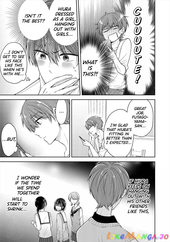 I Turned My Childhood Friend (♂) Into A Girl chapter 13 - page 7
