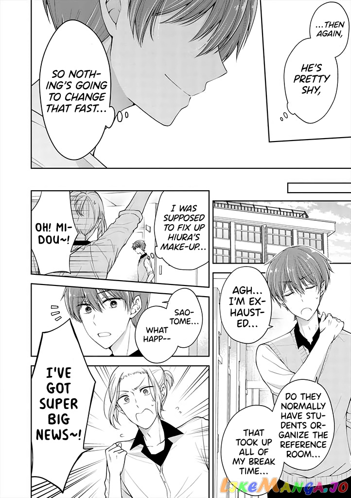 I Turned My Childhood Friend (♂) Into A Girl chapter 13 - page 8