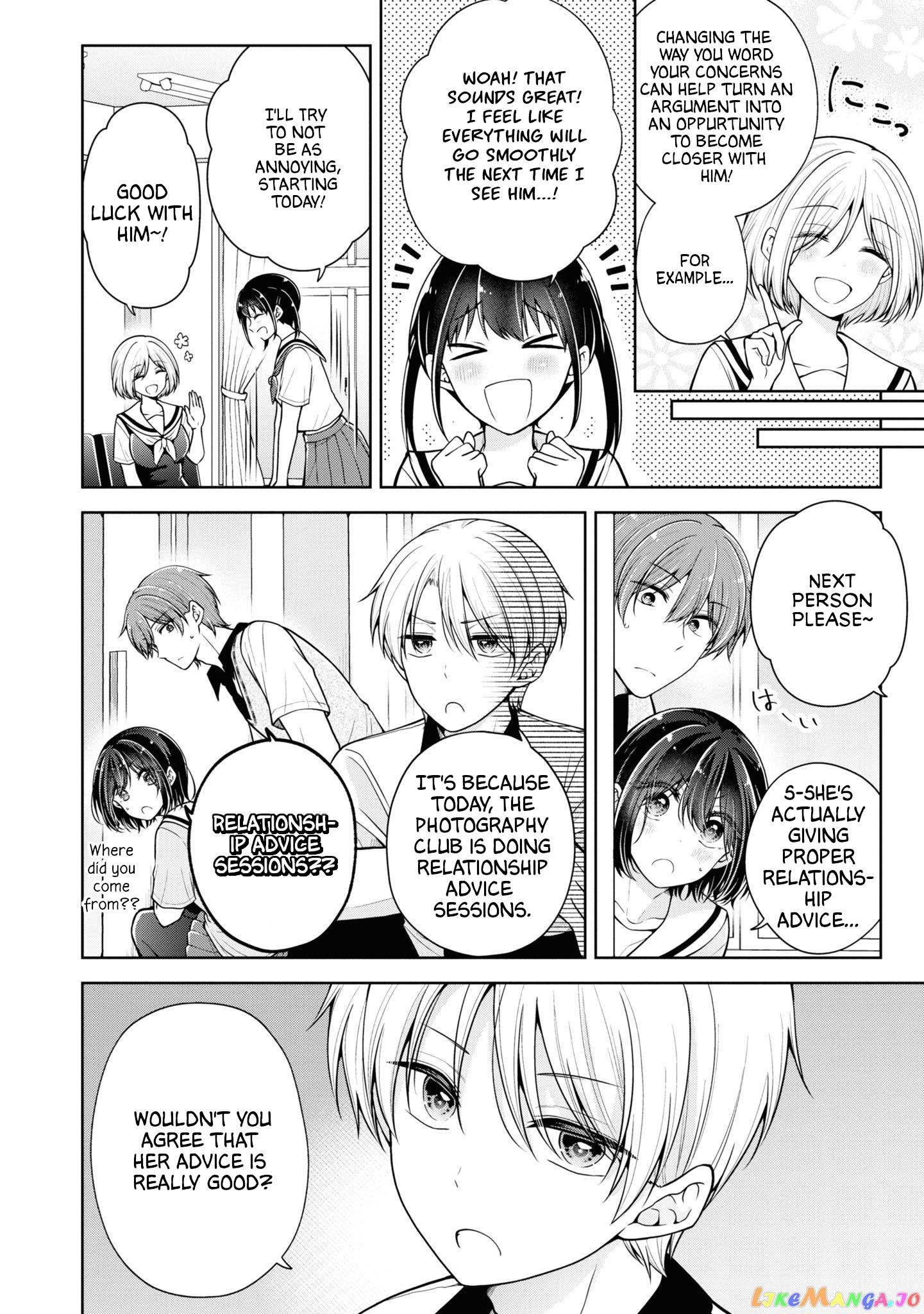 I Turned My Childhood Friend (♂) Into A Girl chapter 55 - page 2