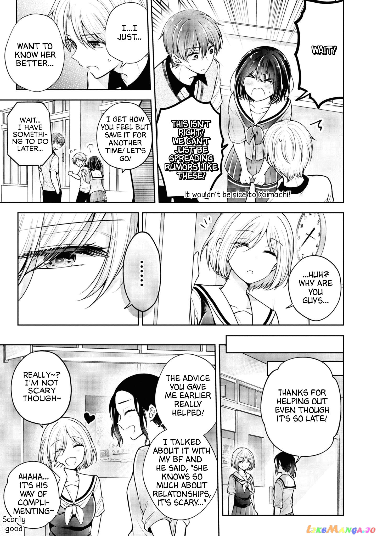 I Turned My Childhood Friend (♂) Into A Girl chapter 55 - page 5