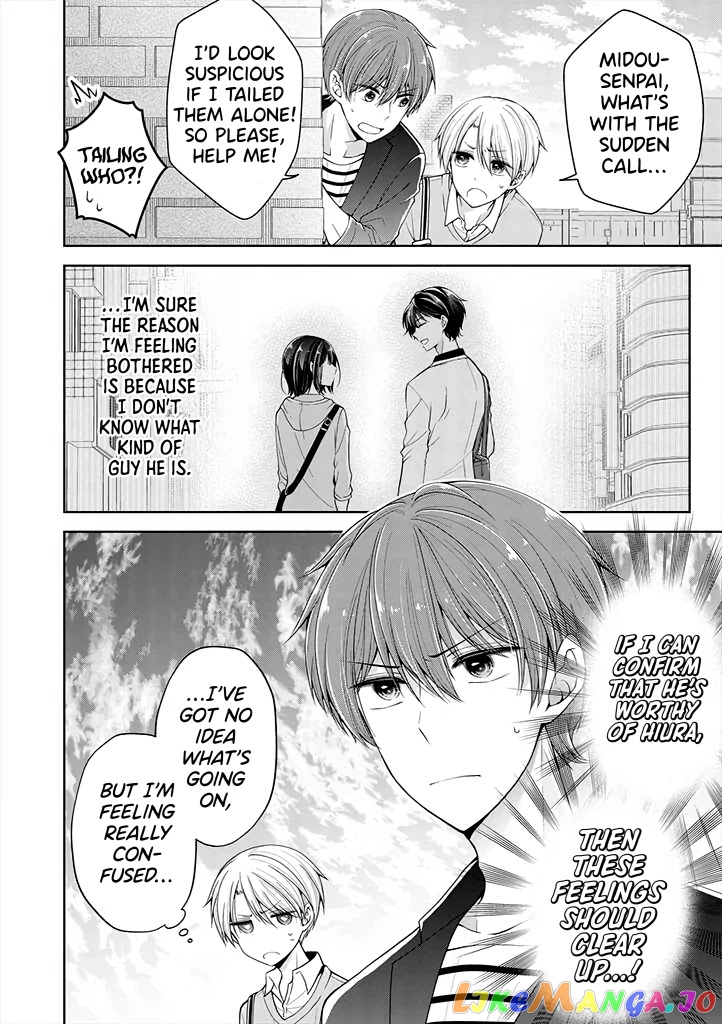 I Turned My Childhood Friend (♂) Into A Girl chapter 14 - page 14