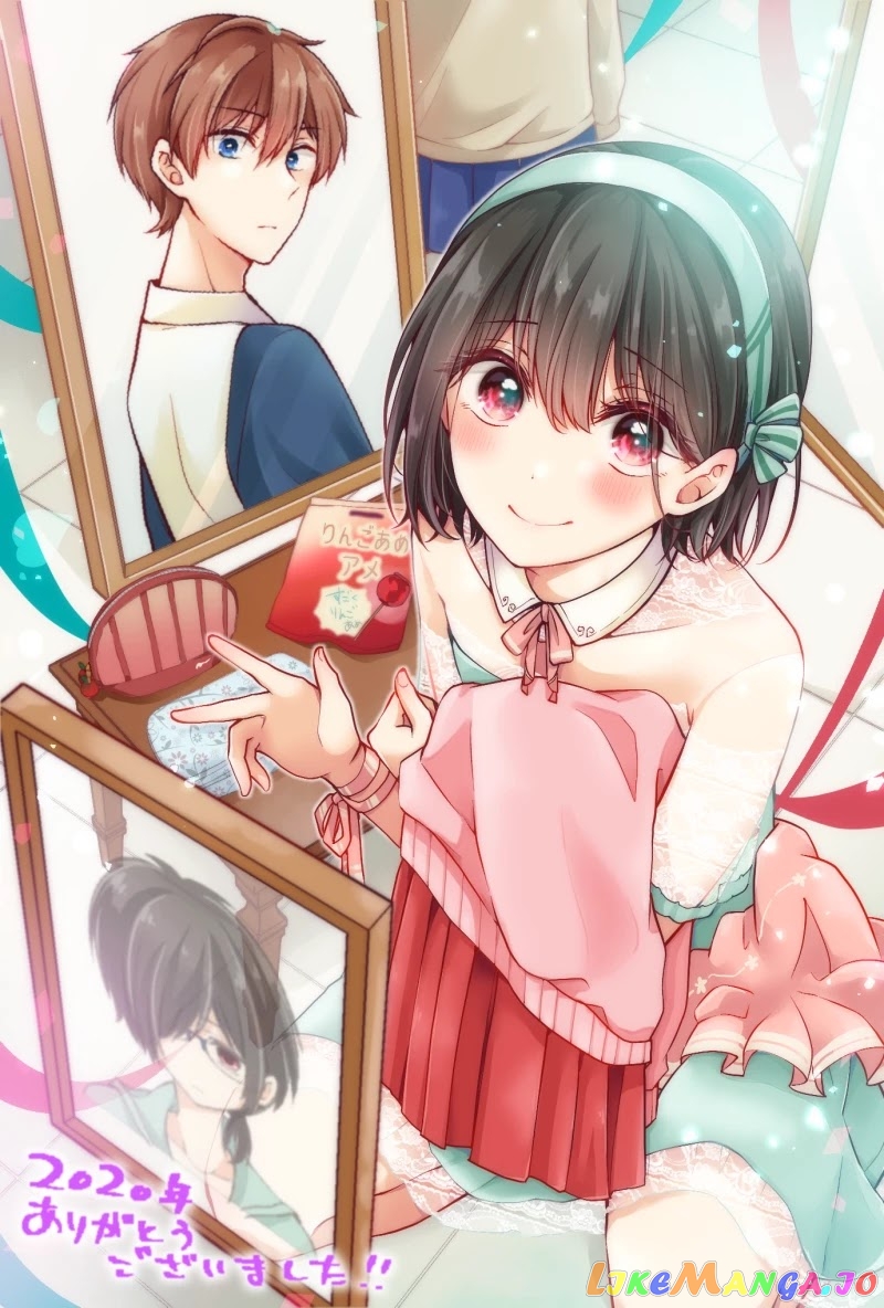 I Turned My Childhood Friend (♂) Into A Girl chapter 14 - page 19
