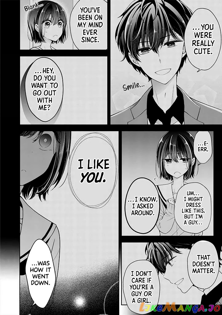 I Turned My Childhood Friend (♂) Into A Girl chapter 14 - page 2