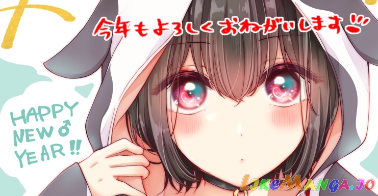 I Turned My Childhood Friend (♂) Into A Girl chapter 14 - page 21
