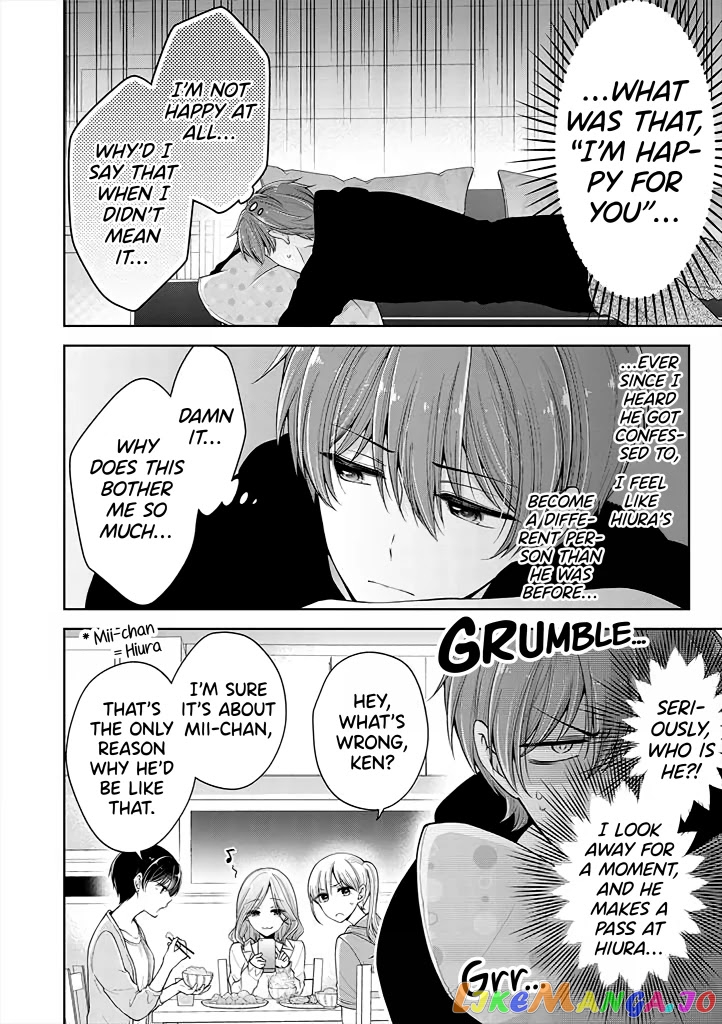 I Turned My Childhood Friend (♂) Into A Girl chapter 14 - page 6