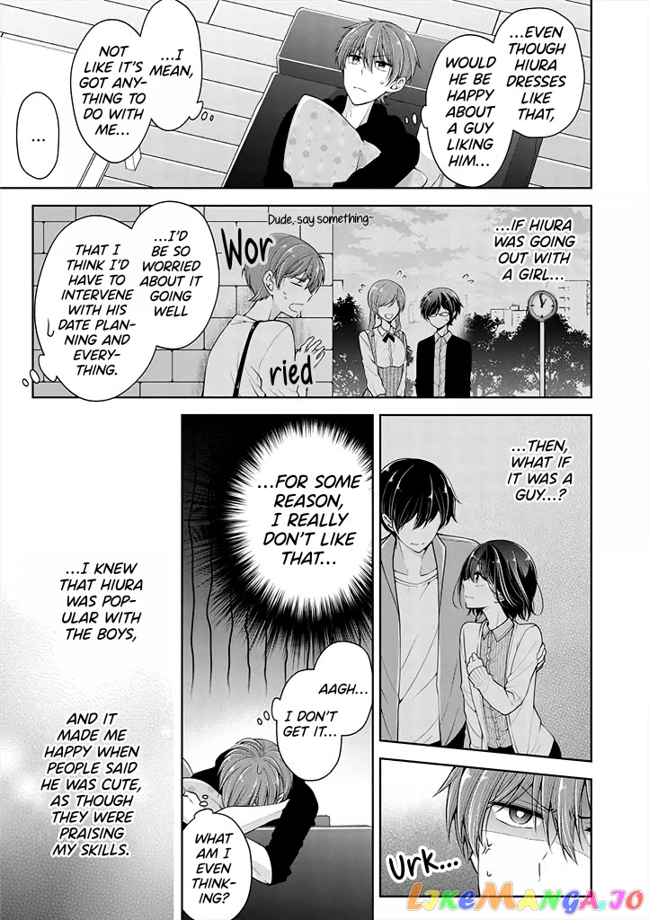I Turned My Childhood Friend (♂) Into A Girl chapter 14 - page 7