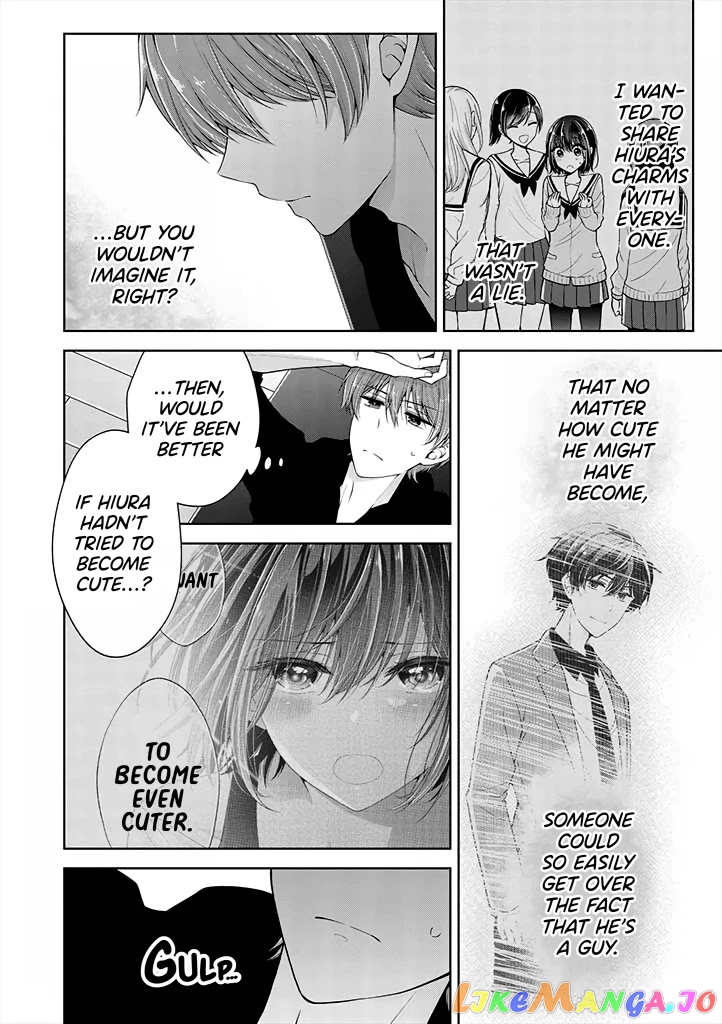 I Turned My Childhood Friend (♂) Into A Girl chapter 14 - page 8