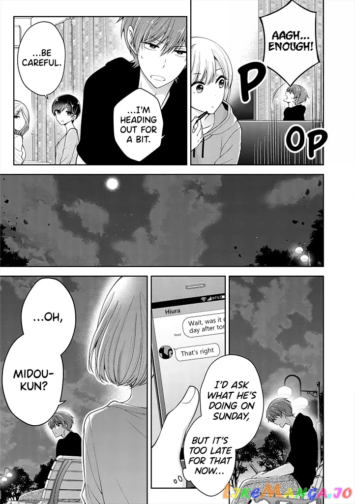 I Turned My Childhood Friend (♂) Into A Girl chapter 14 - page 9
