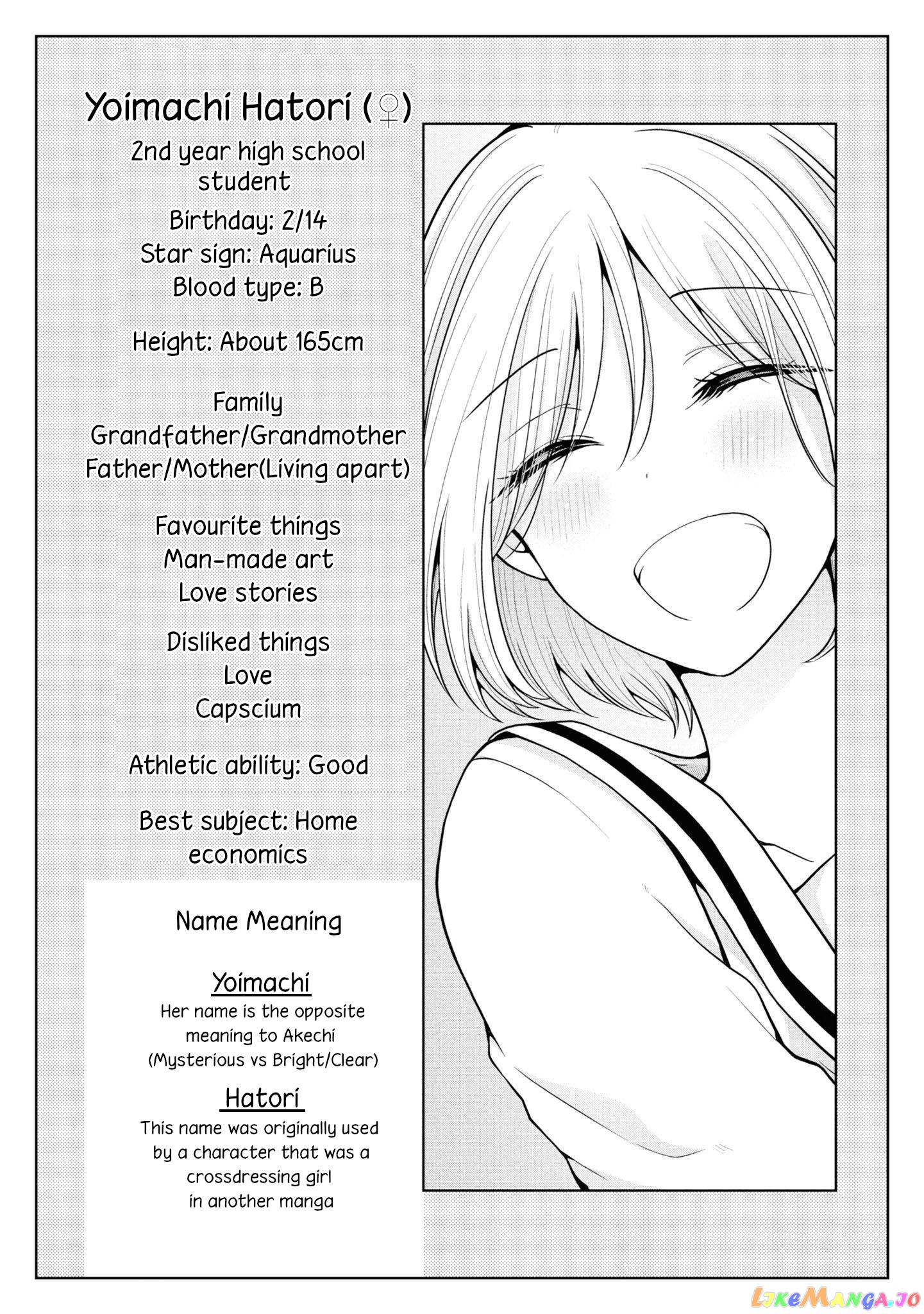 I Turned My Childhood Friend (♂) Into A Girl chapter 56 - page 18