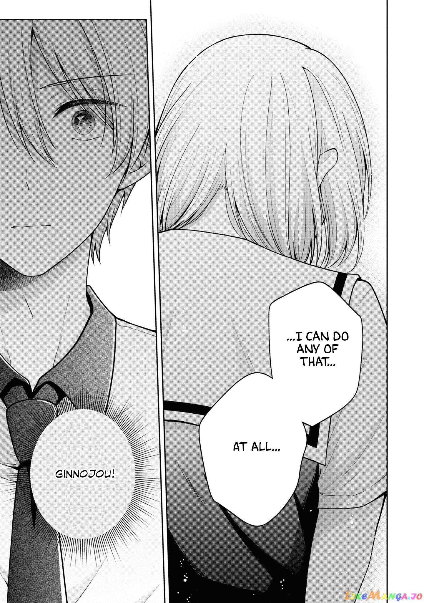 I Turned My Childhood Friend (♂) Into A Girl chapter 56 - page 6