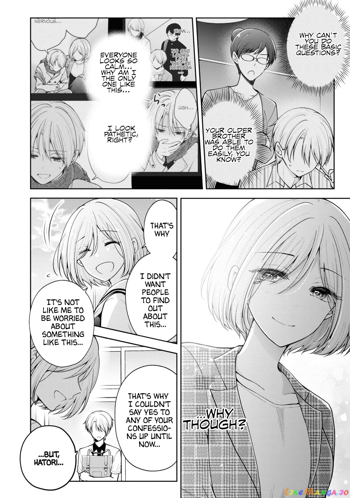 I Turned My Childhood Friend (♂) Into A Girl chapter 56 - page 7