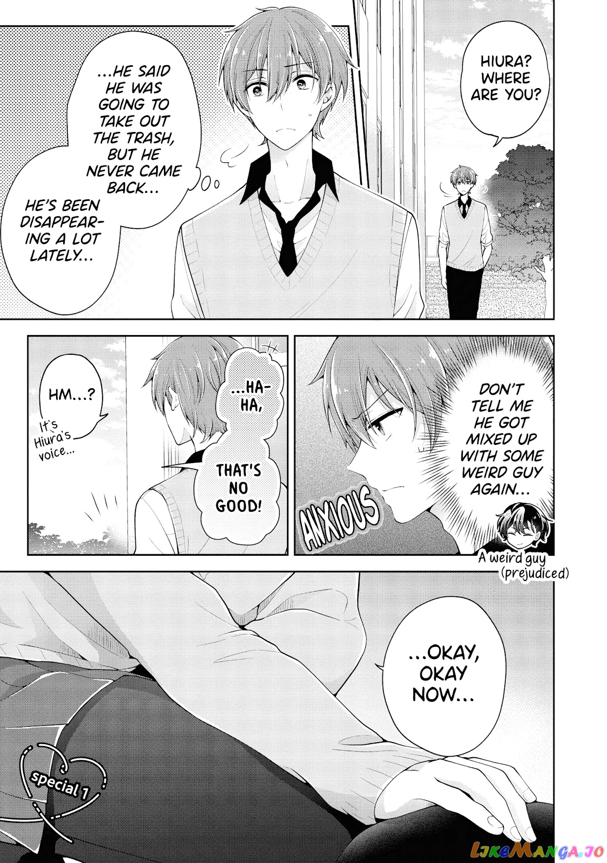 I Turned My Childhood Friend (♂) Into A Girl chapter 15.5 - page 16