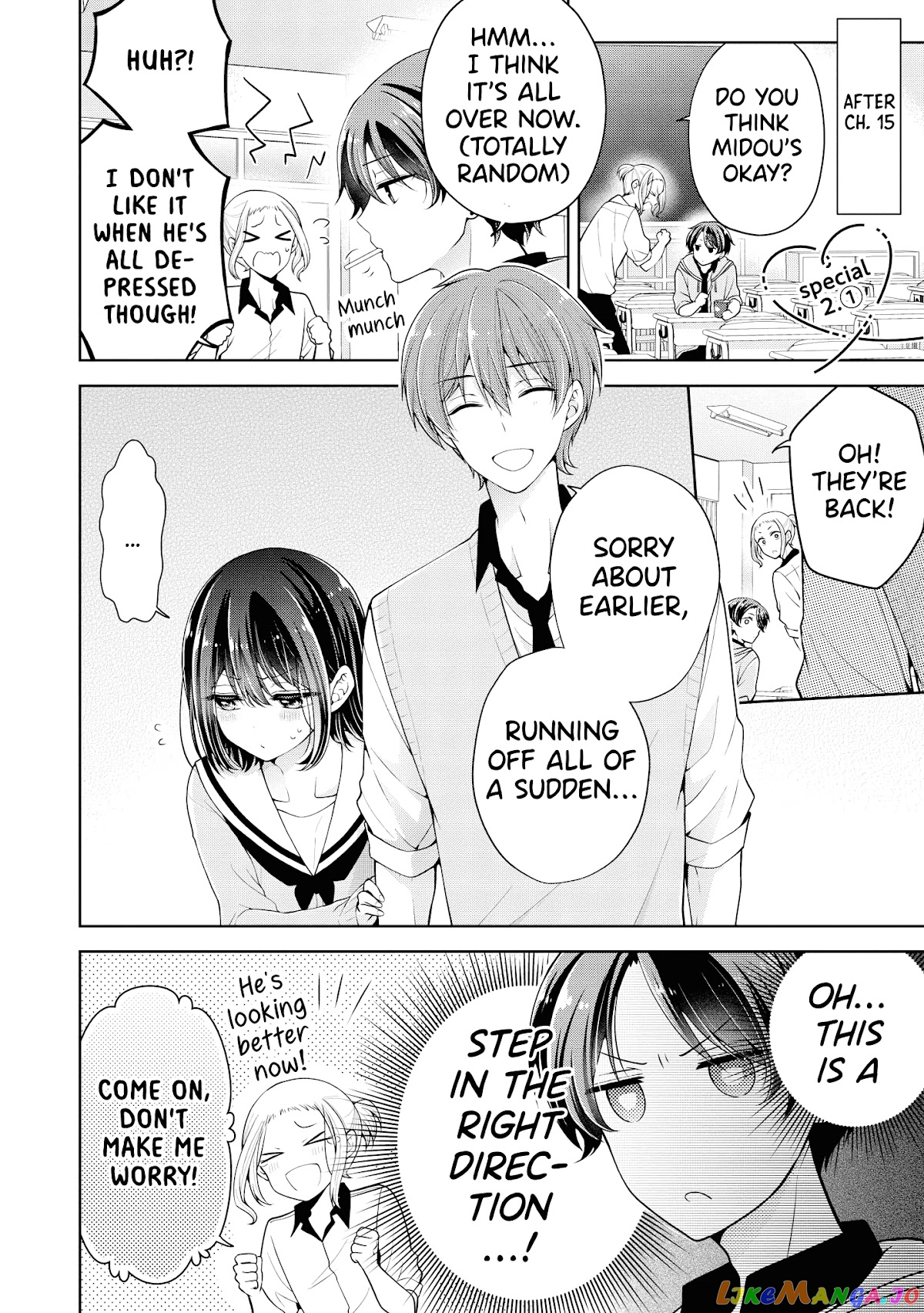 I Turned My Childhood Friend (♂) Into A Girl chapter 15.5 - page 24