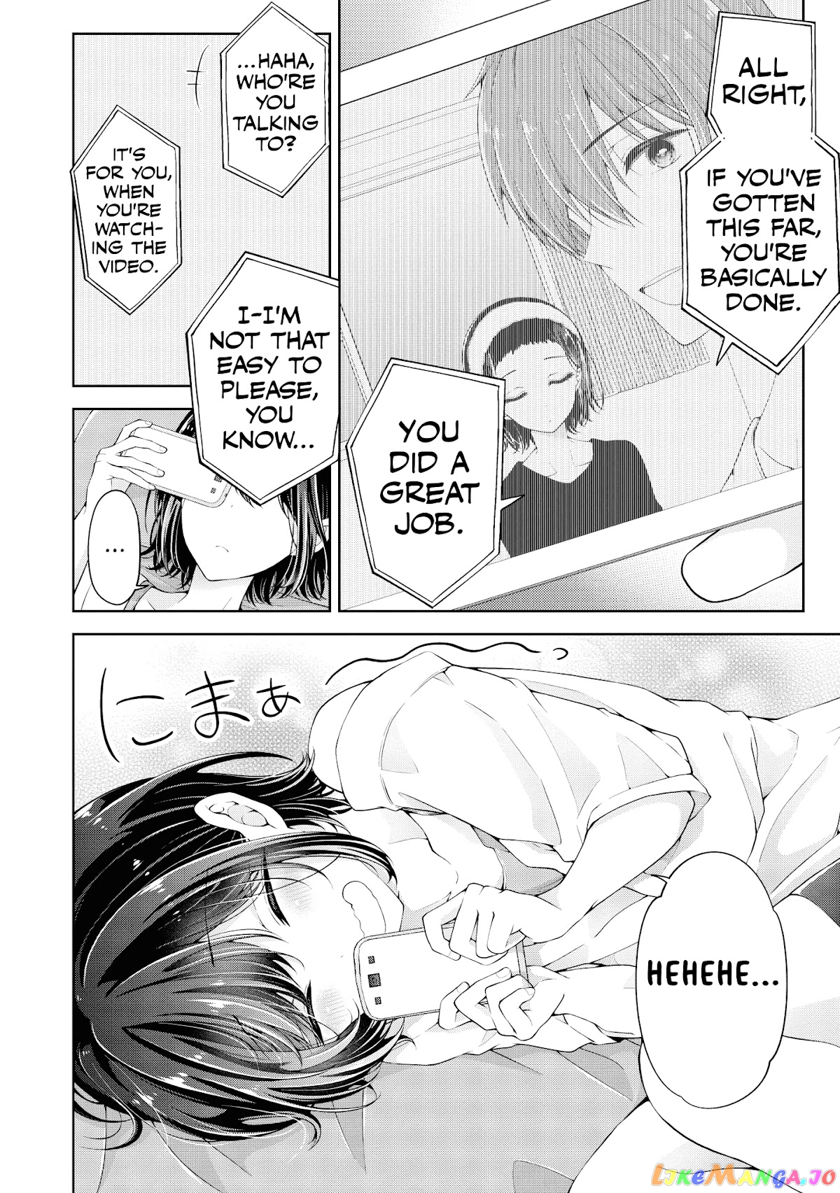 I Turned My Childhood Friend (♂) Into A Girl chapter 15.5 - page 29