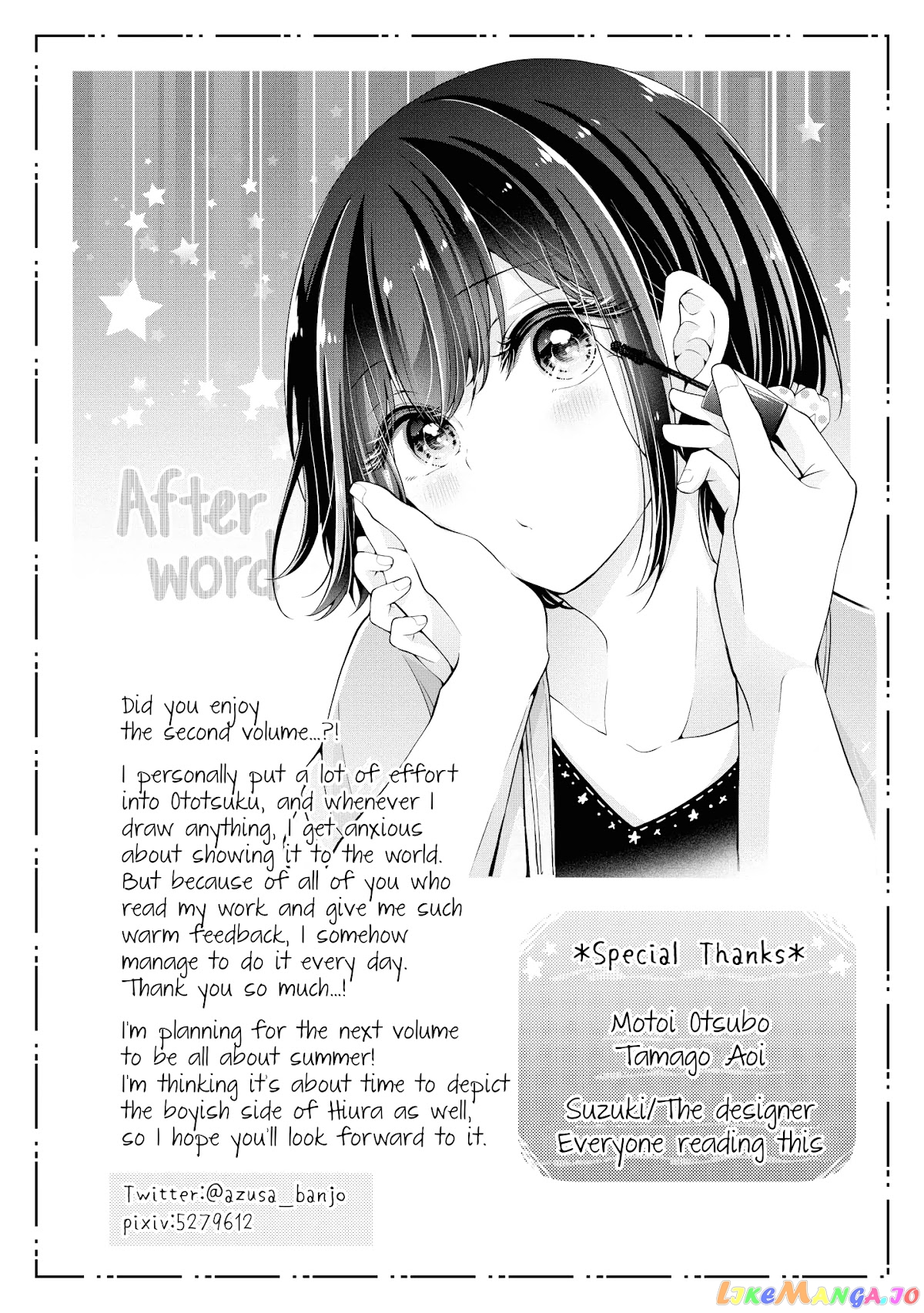 I Turned My Childhood Friend (♂) Into A Girl chapter 15.5 - page 32