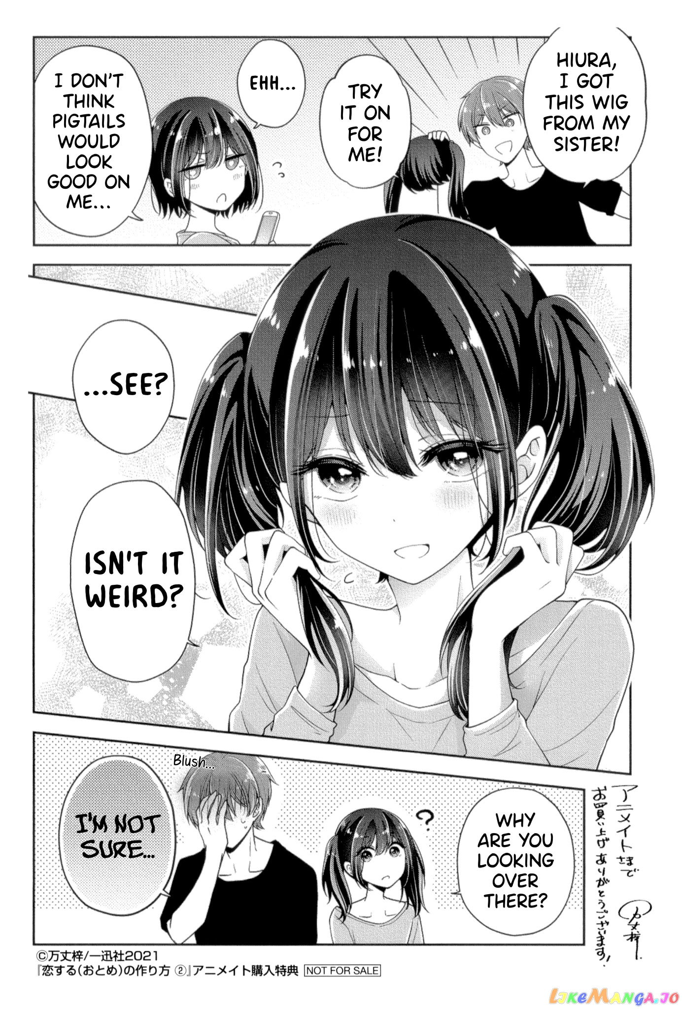 I Turned My Childhood Friend (♂) Into A Girl chapter 15.5 - page 38