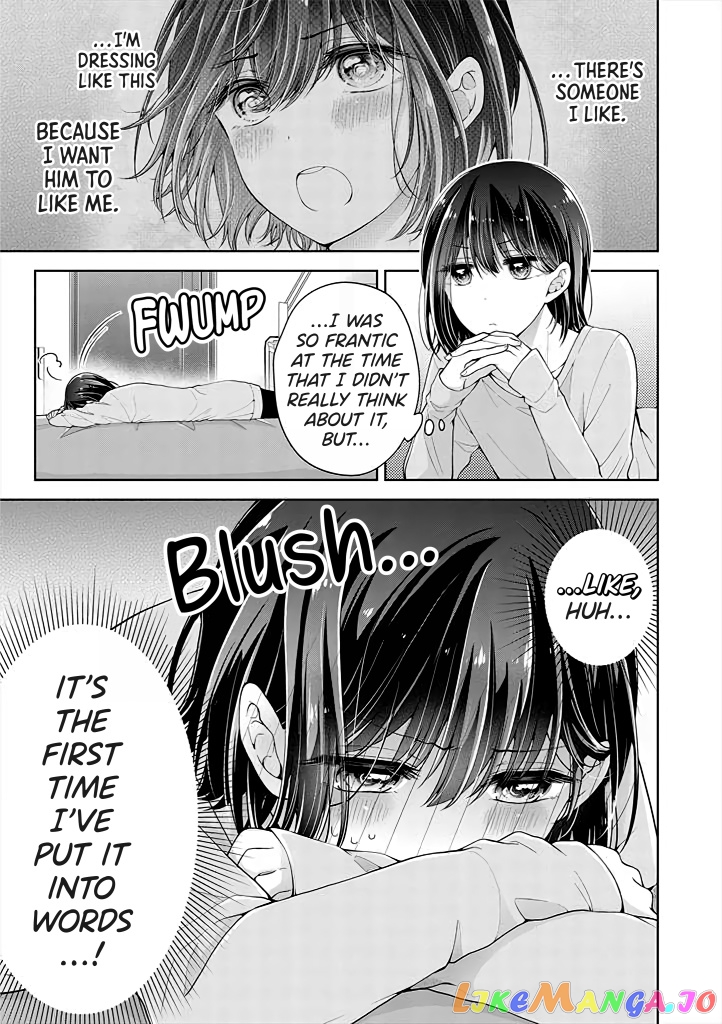 I Turned My Childhood Friend (♂) Into A Girl chapter 16 - page 1