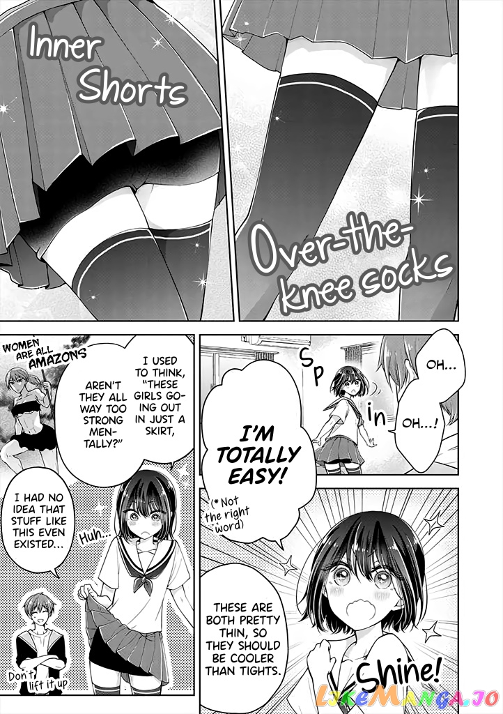 I Turned My Childhood Friend (♂) Into A Girl chapter 17 - page 5