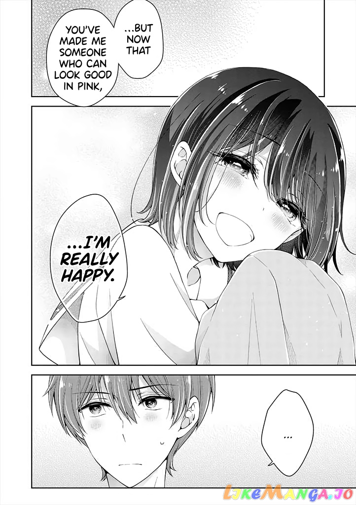 I Turned My Childhood Friend (♂) Into A Girl chapter 17 - page 8