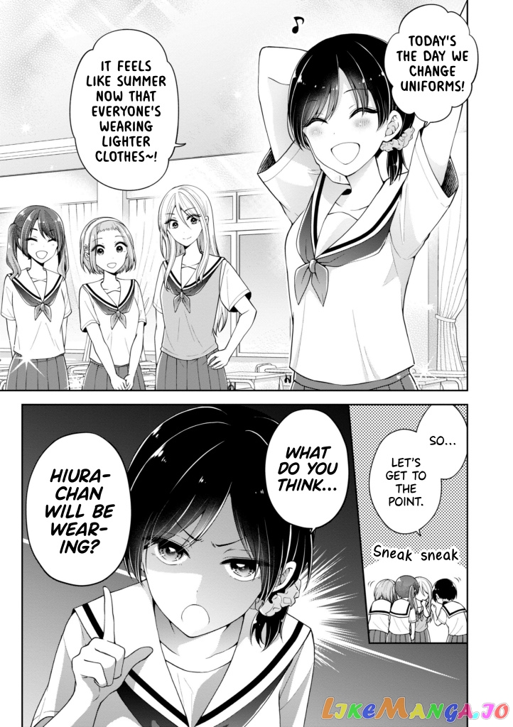 I Turned My Childhood Friend (♂) Into A Girl chapter 17.5 - page 1