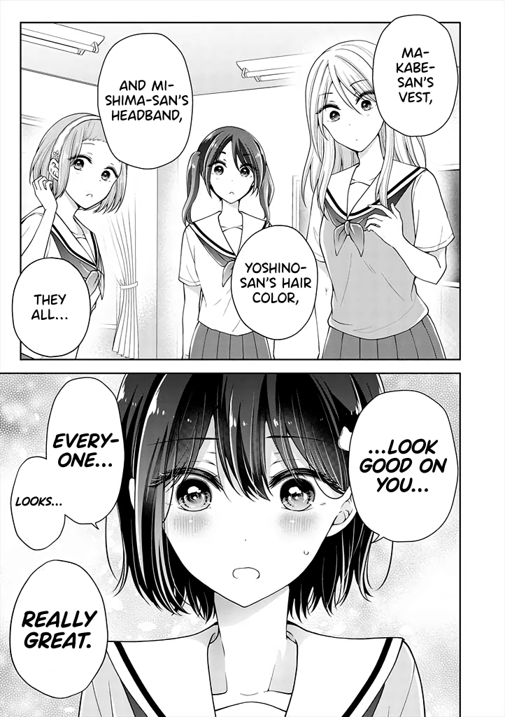 I Turned My Childhood Friend (♂) Into A Girl chapter 17.5 - page 5