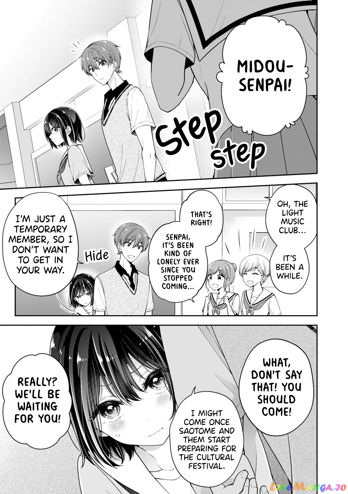 I Turned My Childhood Friend (♂) Into A Girl chapter 17.6 - page 1