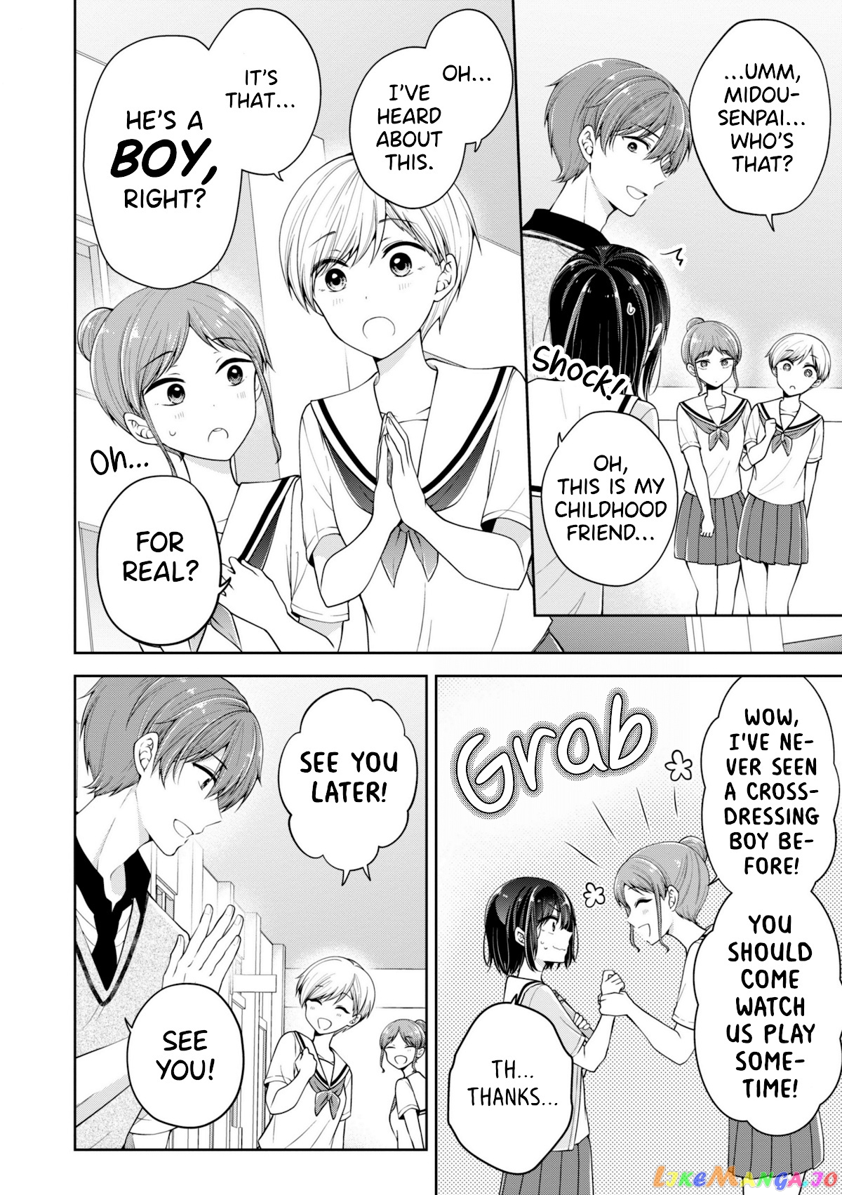 I Turned My Childhood Friend (♂) Into A Girl chapter 17.6 - page 2