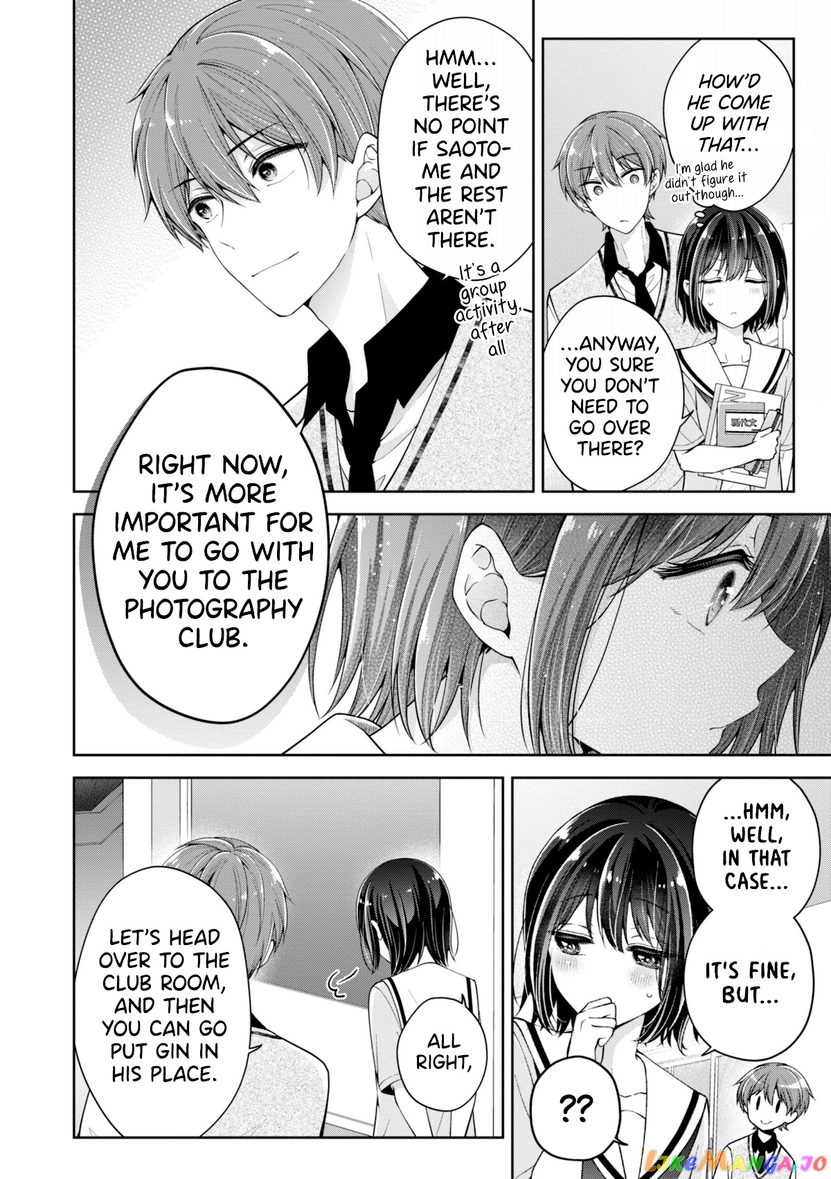 I Turned My Childhood Friend (♂) Into A Girl chapter 17.6 - page 4