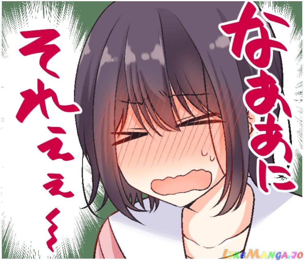 I Turned My Childhood Friend (♂) Into A Girl chapter 17.6 - page 7