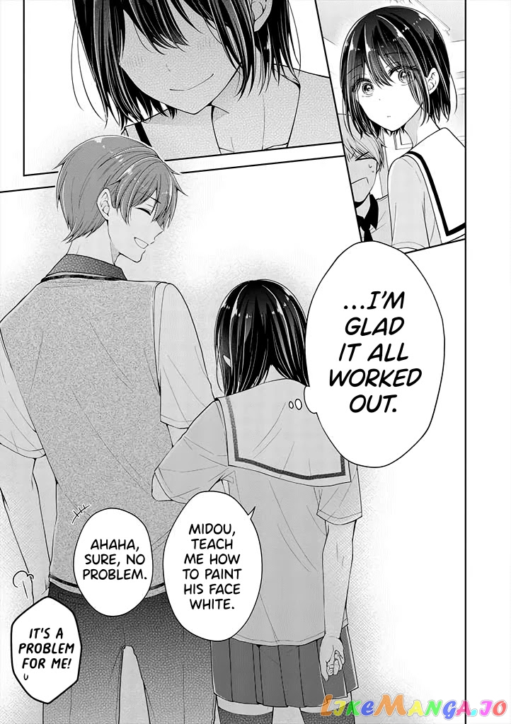 I Turned My Childhood Friend (♂) Into A Girl chapter 18 - page 13