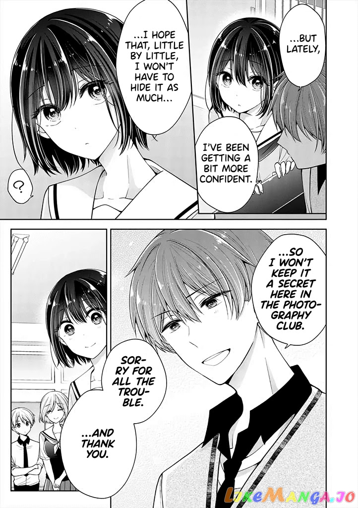 I Turned My Childhood Friend (♂) Into A Girl chapter 18 - page 9