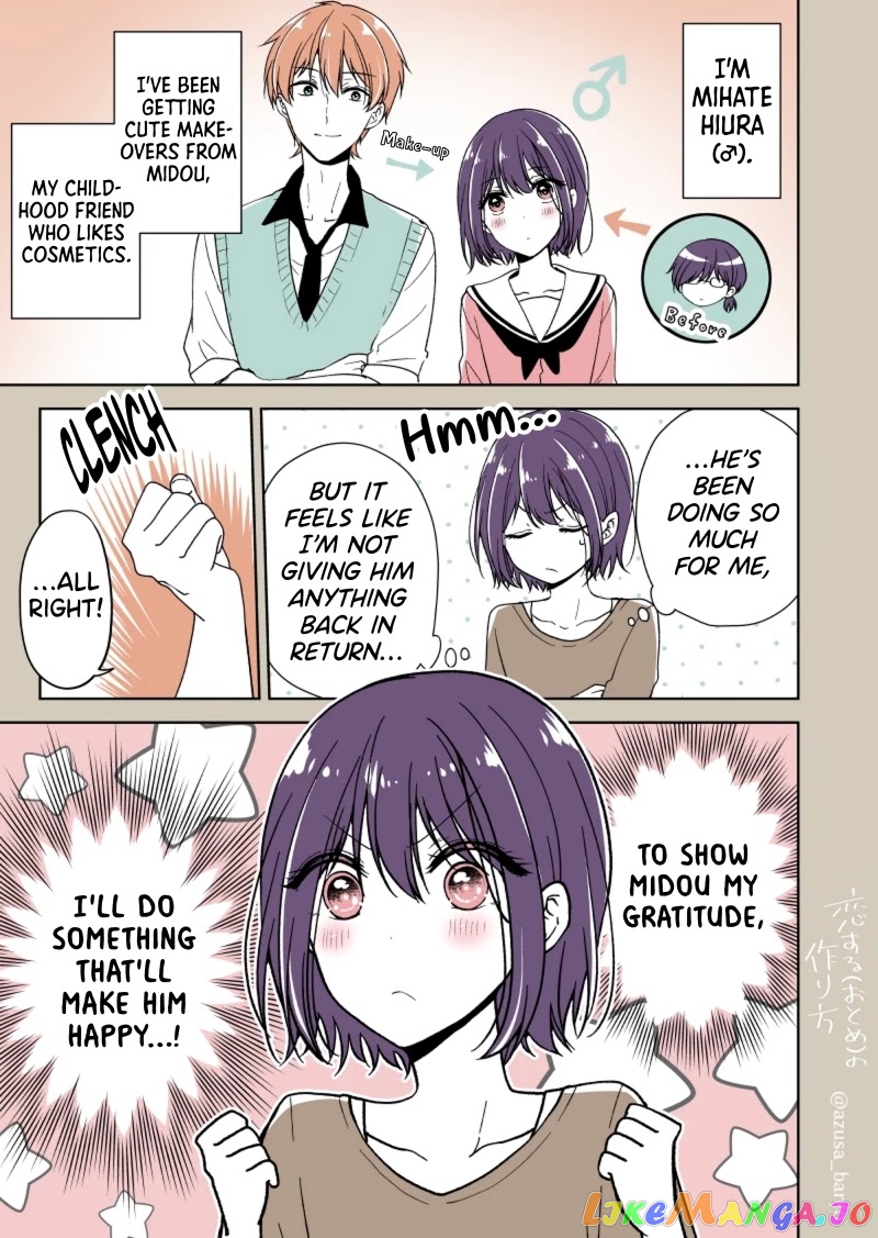 I Turned My Childhood Friend (♂) Into A Girl chapter 18.6 - page 1