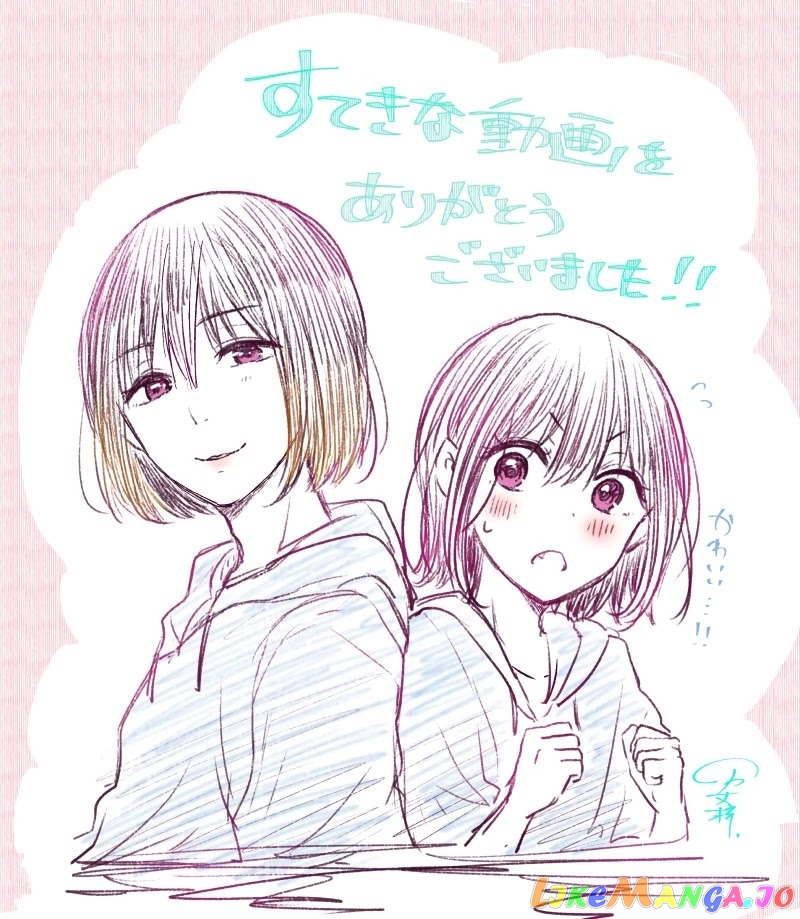 I Turned My Childhood Friend (♂) Into A Girl chapter 19 - page 13