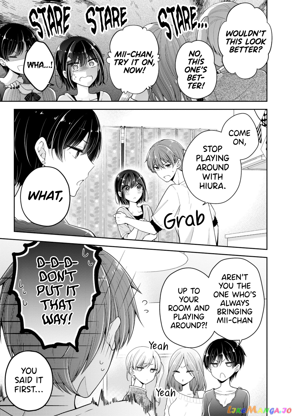 I Turned My Childhood Friend (♂) Into A Girl chapter 19 - page 3