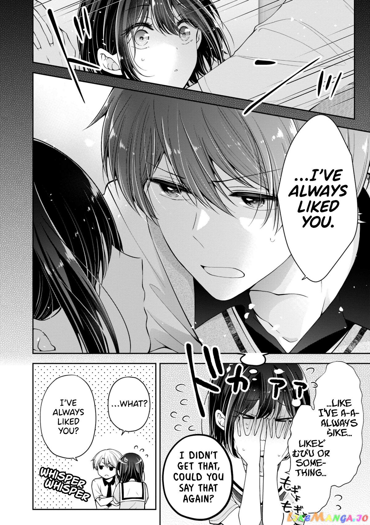 I Turned My Childhood Friend (♂) Into A Girl chapter 20 - page 4