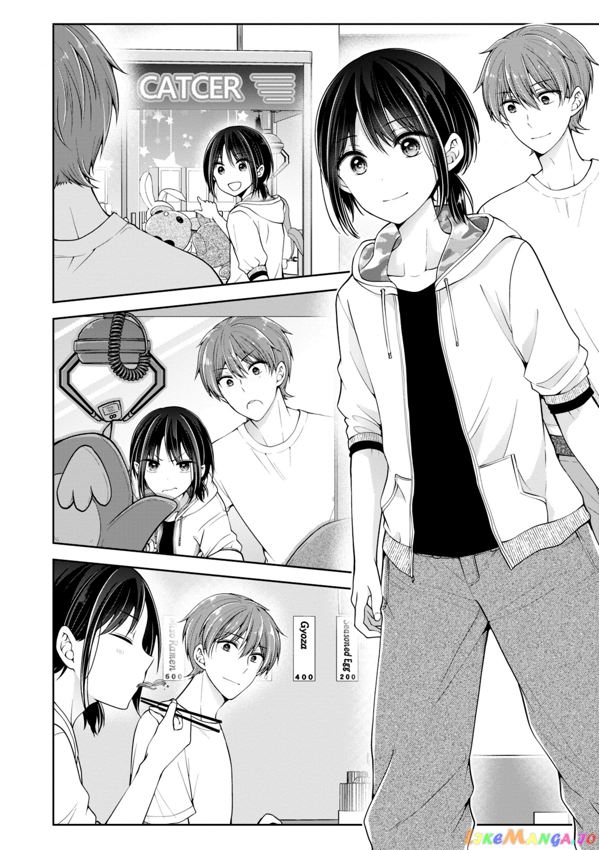 I Turned My Childhood Friend (♂) Into A Girl chapter 21 - page 4
