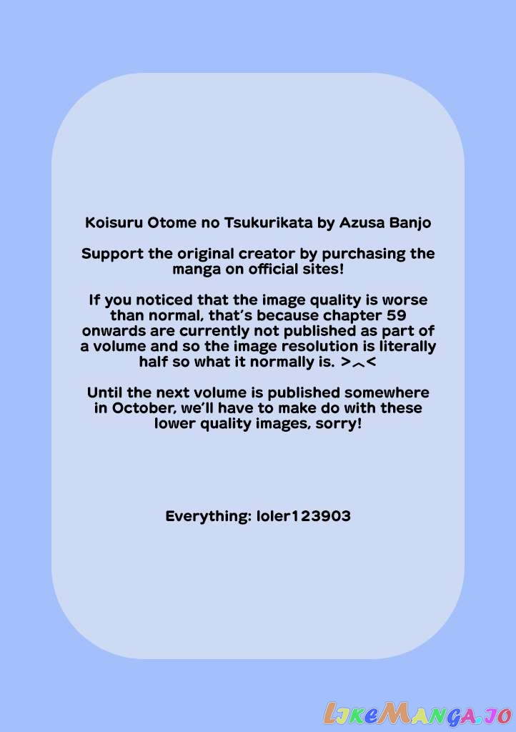 I Turned My Childhood Friend (♂) Into A Girl Chapter 59 - page 13
