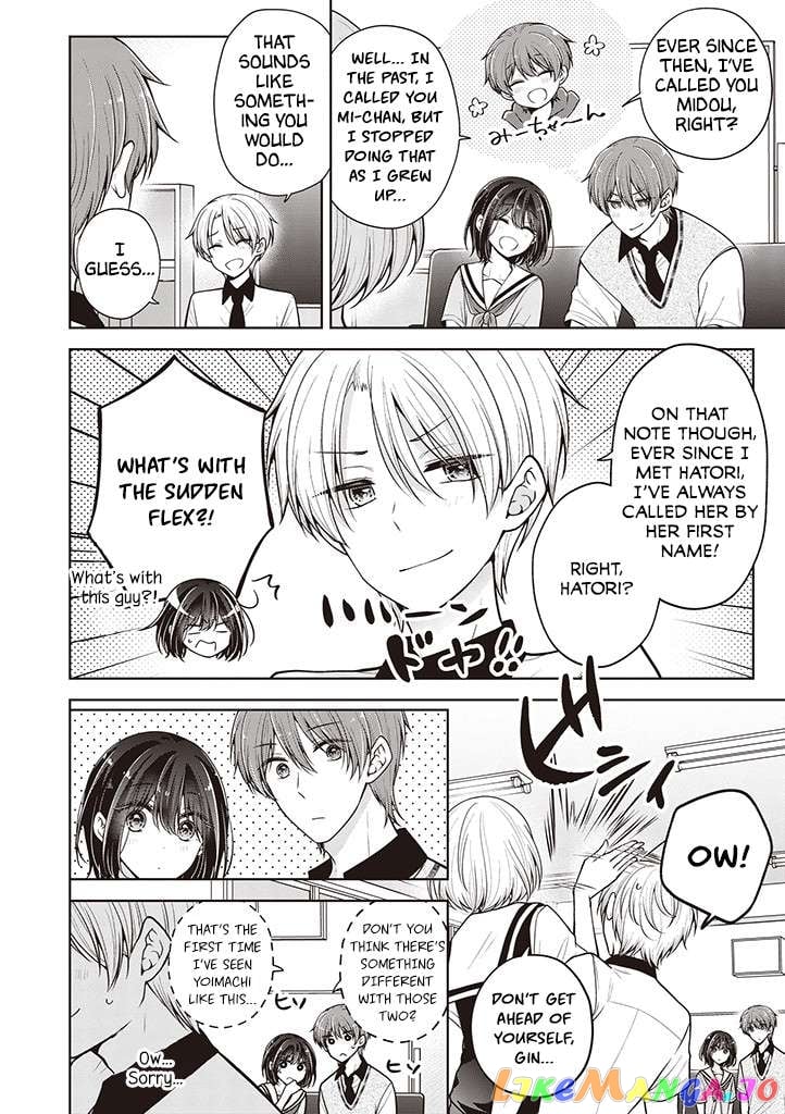 I Turned My Childhood Friend (♂) Into A Girl Chapter 59 - page 4