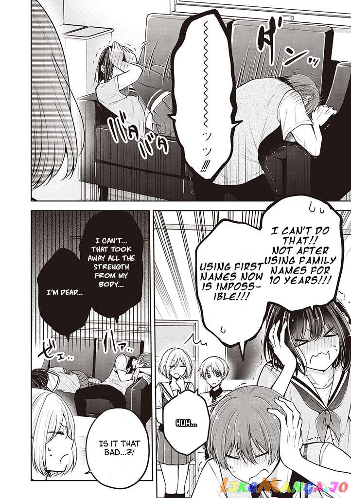 I Turned My Childhood Friend (♂) Into A Girl Chapter 59 - page 6