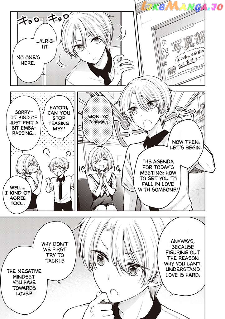 I Turned My Childhood Friend (♂) Into A Girl Chapter 60 - page 1