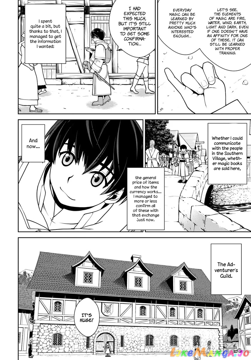 Gokufuri Kyohi Shite Tesaguri Start! Tokka Shinai Healer, Nakama to Wakarete Tabi ni Deru chapter 2 - page 10