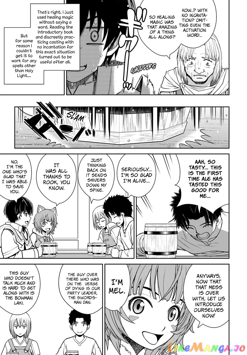Gokufuri Kyohi Shite Tesaguri Start! Tokka Shinai Healer, Nakama to Wakarete Tabi ni Deru chapter 4 - page 10