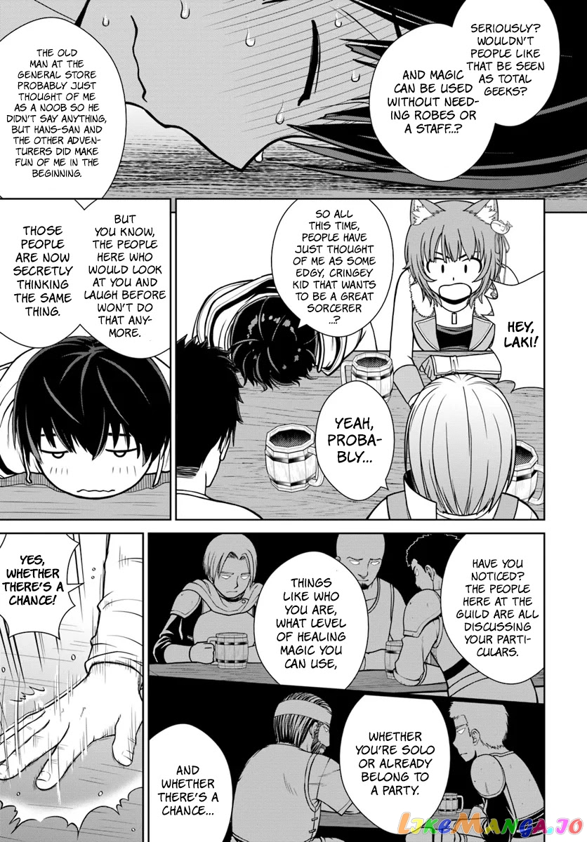Gokufuri Kyohi Shite Tesaguri Start! Tokka Shinai Healer, Nakama to Wakarete Tabi ni Deru chapter 4 - page 14