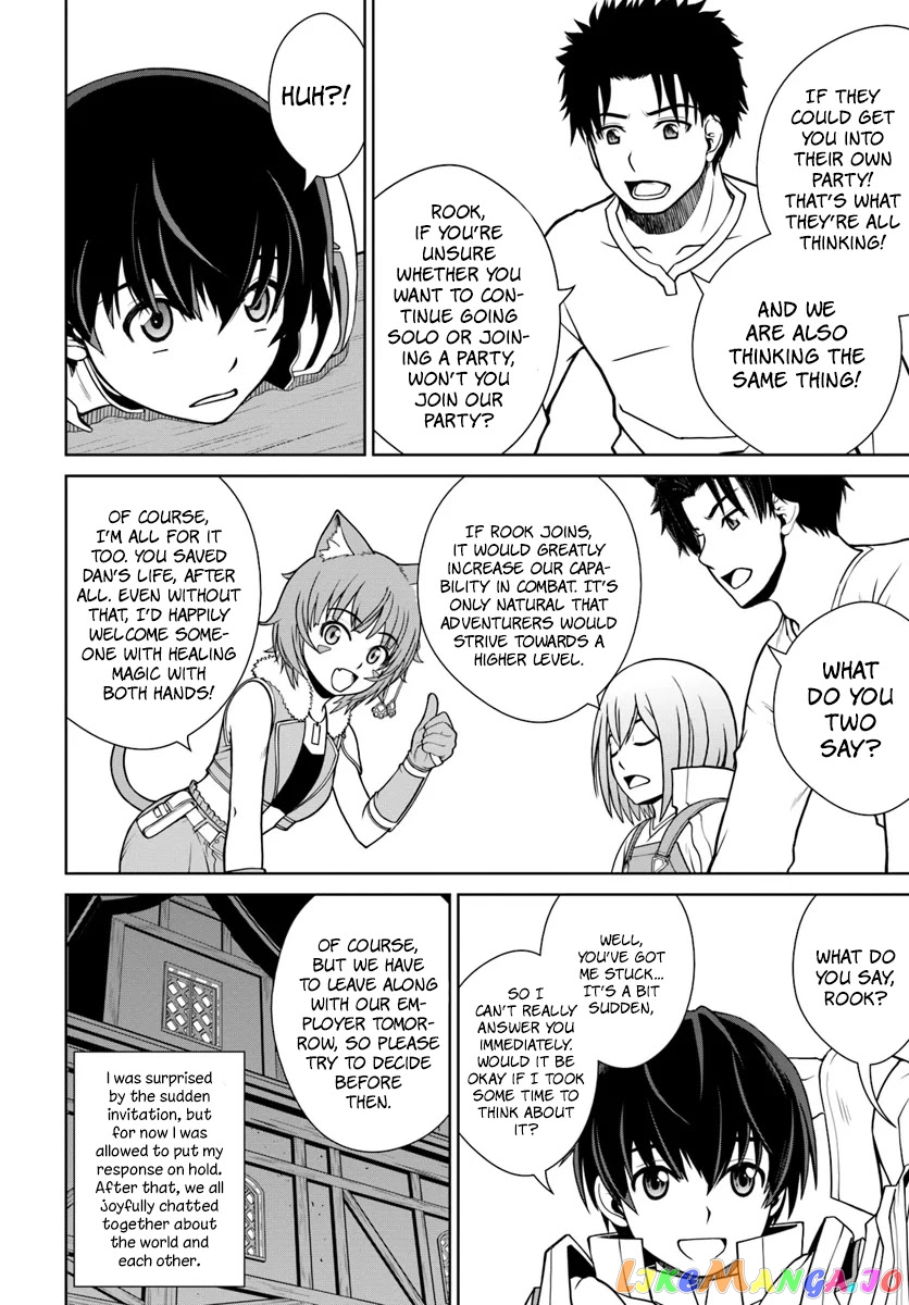 Gokufuri Kyohi Shite Tesaguri Start! Tokka Shinai Healer, Nakama to Wakarete Tabi ni Deru chapter 4 - page 15