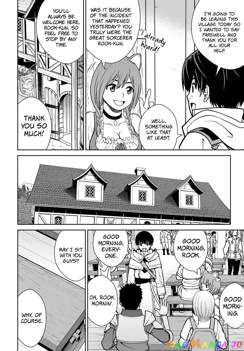 Gokufuri Kyohi Shite Tesaguri Start! Tokka Shinai Healer, Nakama to Wakarete Tabi ni Deru chapter 4 - page 17