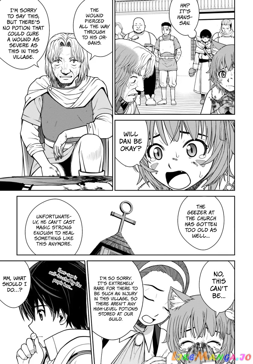 Gokufuri Kyohi Shite Tesaguri Start! Tokka Shinai Healer, Nakama to Wakarete Tabi ni Deru chapter 4 - page 4
